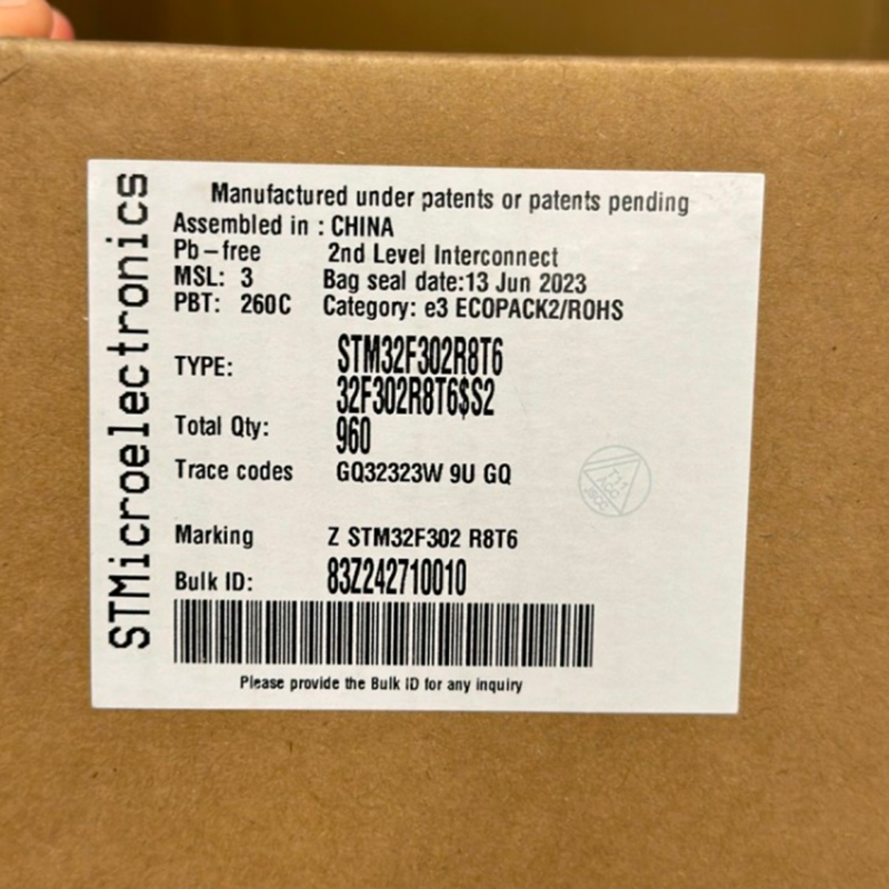 产品展示